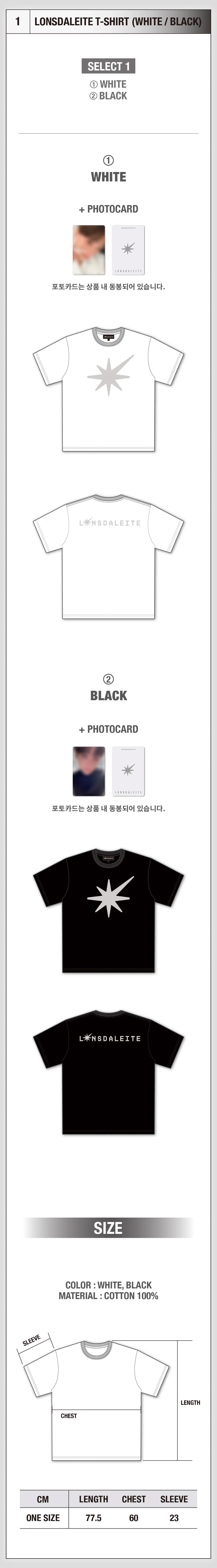 BAEKHYUN Lonsdaleite Goods - T-Shirt